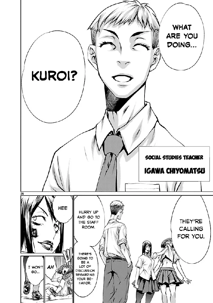 Killing Bites Chapter 34 image 25_optimized